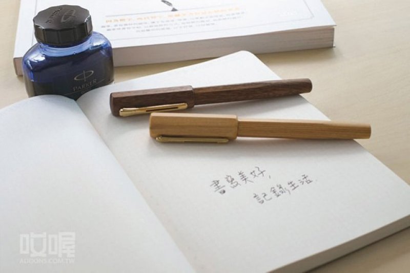 【藏瑞】手工木頭鋼筆 - 鋼筆 - 木頭 