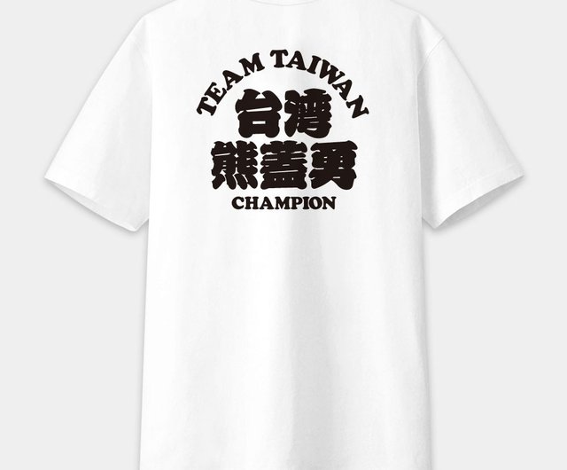 『ONELIFE！くじ』 小熊まむ 実写Tシャツ A賞 実写Tシャツ 小熊まむ - メルカリ