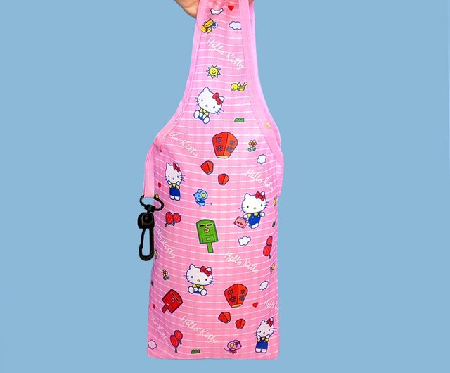 ローミング台湾×サンリオ】ハローキティドリンクバッグ＋ラゲッジ