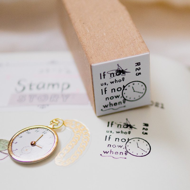 stamp Now or Never - Stamps & Stamp Pads - Wood 