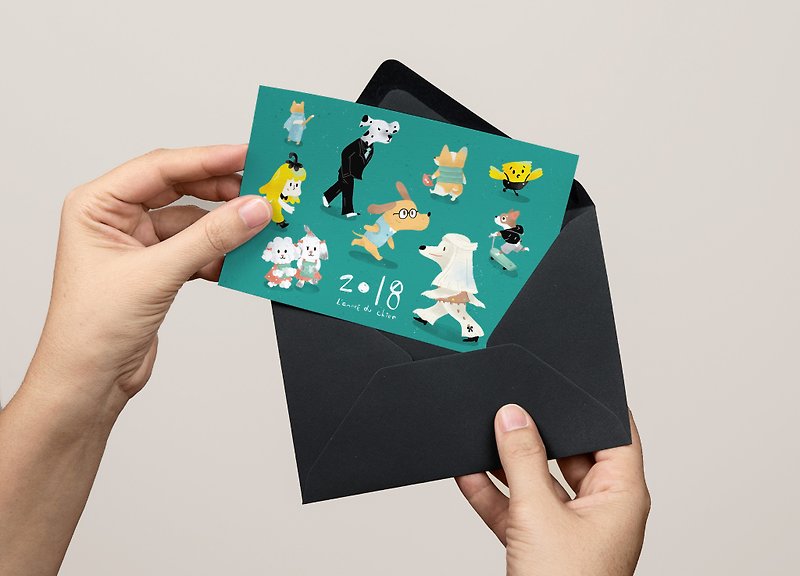 したいグリーティングカード犬の2018年 - カード・はがき - 紙 グリーン
