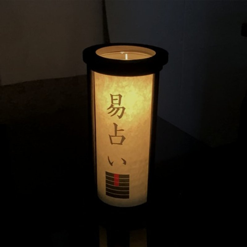 行灯・行燈-街易・宅占・照明・インテリア‐ 生ロウソク可 - 香氛蠟燭/燭台 - 玻璃 黑色