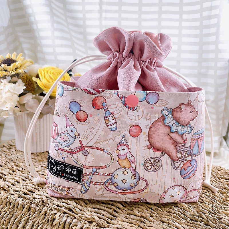 Cute little waste bag with pockets-Dream Circus - กระเป๋าเครื่องสำอาง - ผ้าฝ้าย/ผ้าลินิน สึชมพู