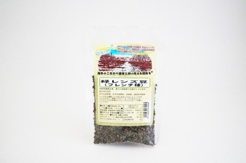 120g green lentils - Grains & Rice - Other Materials 