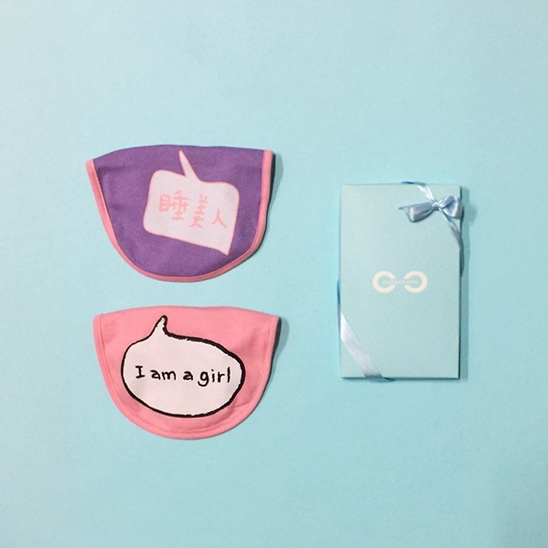 CLARECHEN Mi moon sound bibs gift box _baby girl set_2 bibs - Baby Gift Sets - Paper Pink