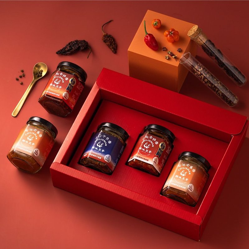 Spicy Bean Brother Deluxe Gift Box Souvenir Set of 3 Sichuan Pepper Spicy Sauce XO Scallop Sauce Sesame Oil Old Ginger Sauce - เครื่องปรุงรส - วัสดุอื่นๆ 