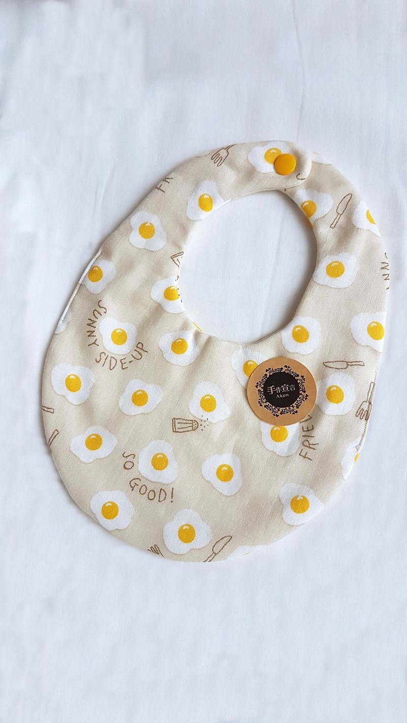 目玉焼きDouble-sided egg-shaped bib-double yarn 100%cotton- Khaki - Baby Gift Sets - Cotton & Hemp Gold