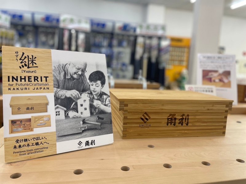 日本角利木工工具套裝-繼 - 木工/竹藝/紙雕 - 木頭 卡其色