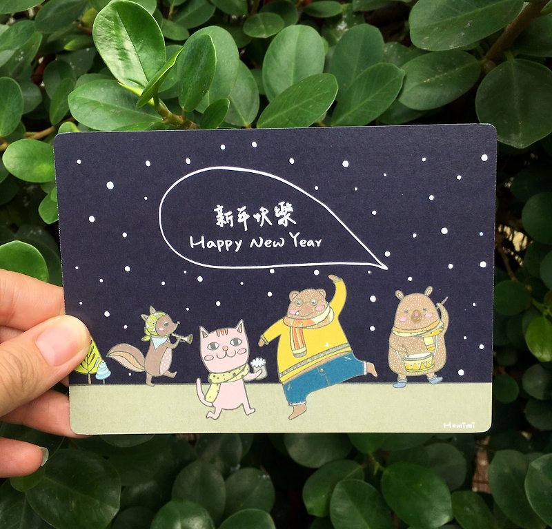 手寫插畫明信片- 動物派對  Happy New Year  新年快樂 - 心意卡/卡片 - 紙 透明