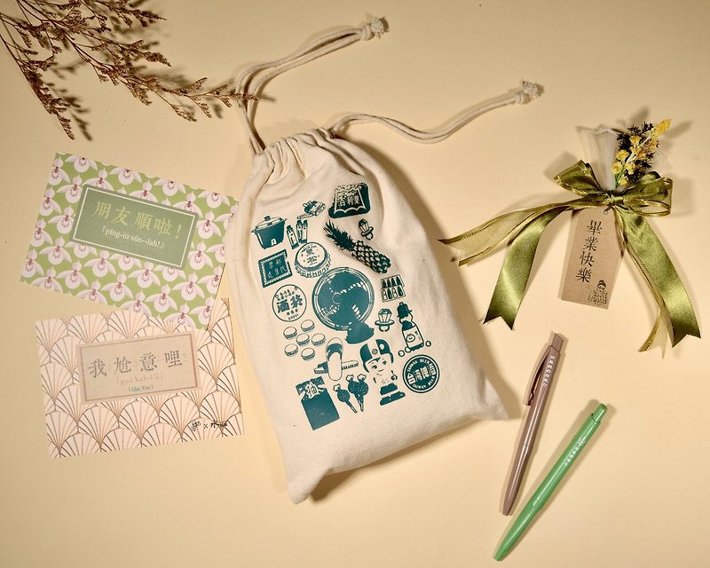 【畢業禮物】明信片|禮品包|客製化選品|文具|茶包|禮盒| - 心意卡/卡片 - 紙 紅色