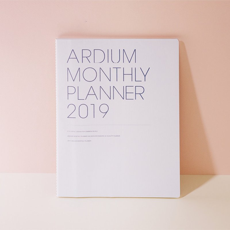 ARDIUM MONTHLY PLANNER(L) 月計畫行事曆(大) - 簡潔白 - 日曆/月曆/年曆 - 紙 白色