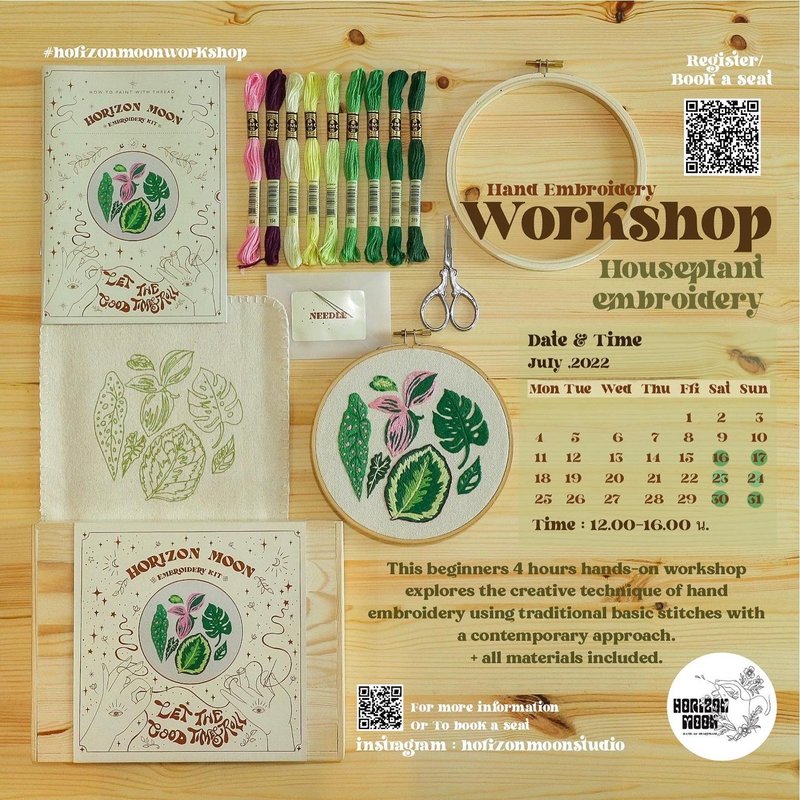Workshop Houseplant Embroidery - 編織/羊毛氈/縫紉 - 繡線 