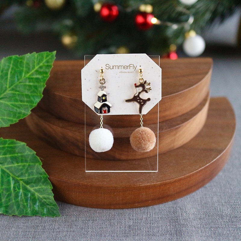 【2種戴法】聖誕節跨年禮物麋鹿雪房屋子咖啡色可愛毛球垂墜耳環 - 耳環/耳夾 - 羊毛 咖啡色
