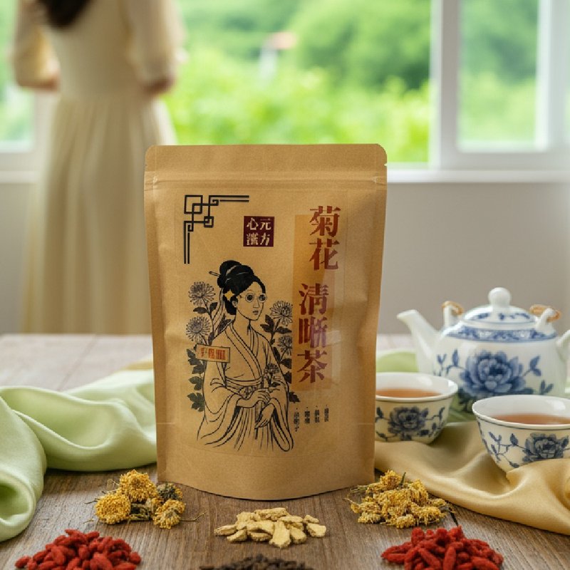 【Chrysanthemum Clarity Tea】 Brighten Your Window to the Soul | Chrysanthemum Tea, Goji Berry, Soothes Internal Heat, Relieves 3C Fatigue - ชา - วัสดุอื่นๆ สีส้ม