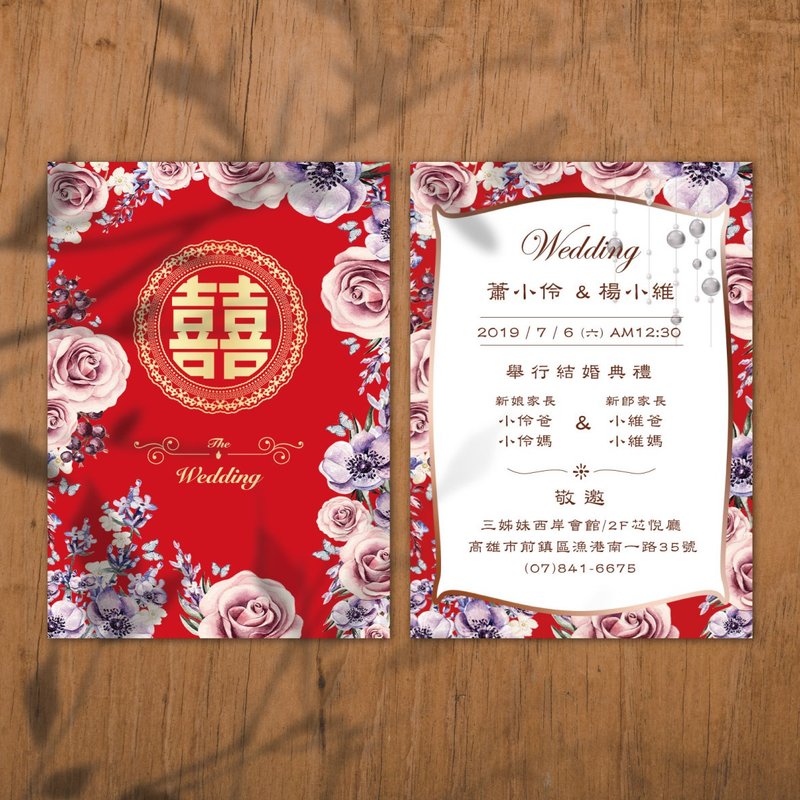 喜帖 美式囍帖 質感囍帖 少量喜帖 明信片喜帖 -玫瑰優雅喜洋洋 - 卡片/明信片 - 其他材質 紅色