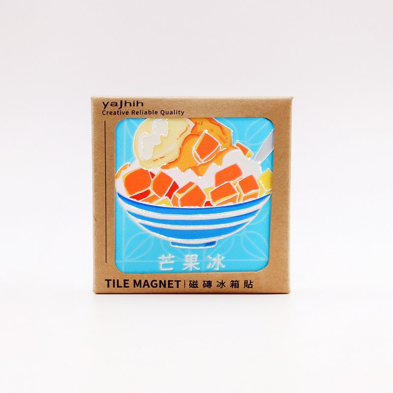 【磁磚冰箱貼Tiles Magnet】台灣文化 芒果冰 夏日 冰品 送禮首選 - 磁鐵 - 其他材質 卡其色