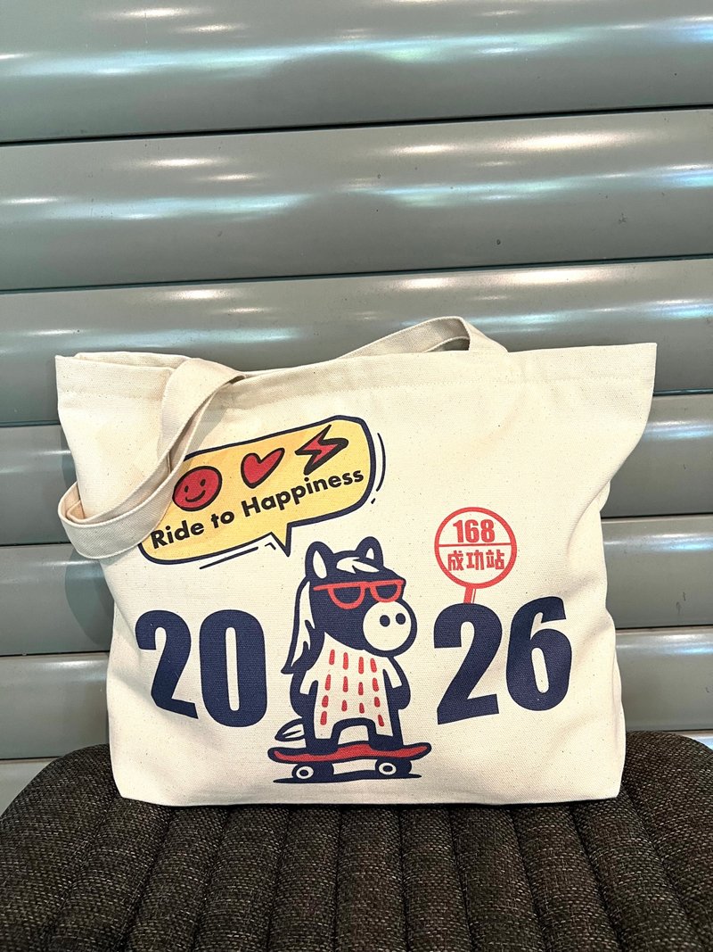 馬到成功厚手キャンバストートバッグ/両面印刷コットンキャンバスバッグ/文芸系カジュアルスタイル - トートバッグ・ハンドバッグ - コットン・麻 ホワイト