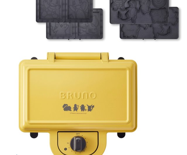 Bruno hot sand maker outlet double