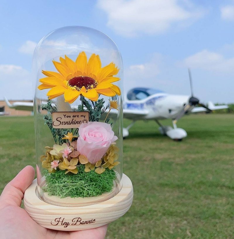 Bless the Sun Sunflower Rose Glass Cover LED Immortal Flower Cup Customized Engraving - ช่อดอกไม้แห้ง - พืช/ดอกไม้ 