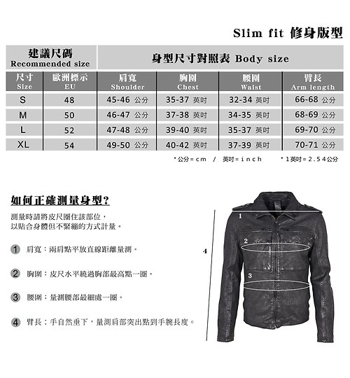 Men\'s Collar - CL Black | Artist Jacket Coats GIPSY] SF Jackets Pinkoi Germany Leather & Shirt CHARLIN Long G2MBrennon - Shop
