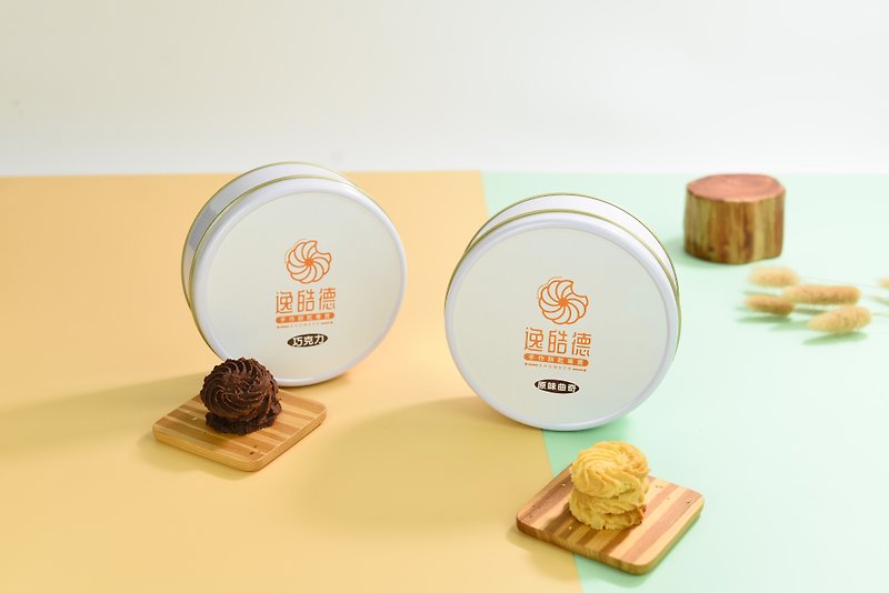 Original Cookie + Chocolate Chip Cookie Double Box Set - Handmade Cookies - Eco-Friendly Materials 