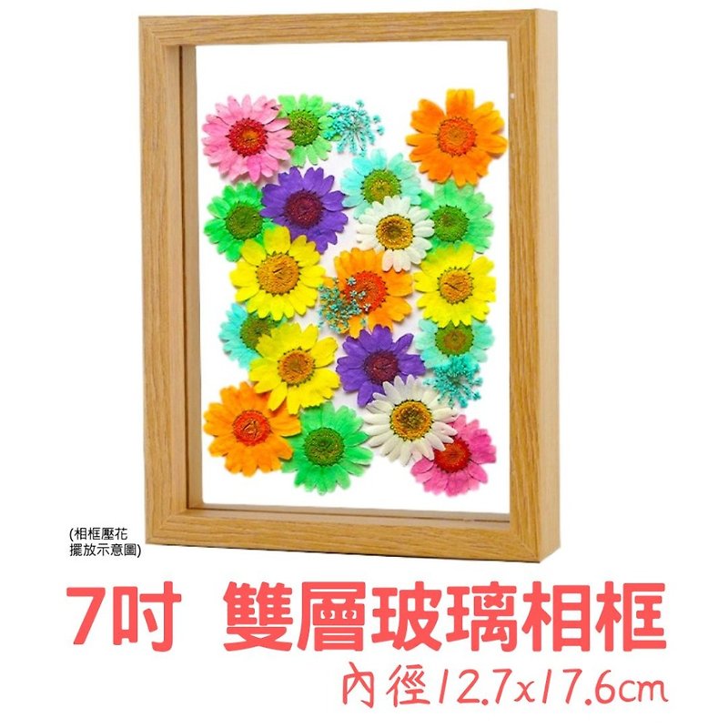 [A-ONE Huiwang] Rectangular 7-inch wooden double-layer glass photo frame square transparent double-sided photo frame - ของวางตกแต่ง - ไม้ หลากหลายสี