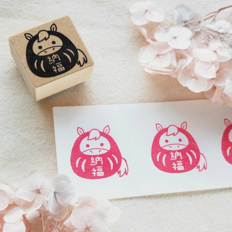 納福馬 不倒翁 | 2026新年生肖印章 - 印章/印台 - 其他材質 咖啡色