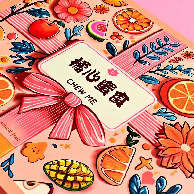 [No Additives] Sweet Dried Fruit/Gift Box/Souvenir Origin: Taiwan - ผลไม้อบแห้ง - อาหารสด สีส้ม