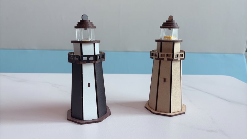 Luminous Lighthouse DIY Assembly Lighthouse Assembly Painted Lighthouse Wanggong Lighthouse Taiwan Lighthouse - ชิ้นส่วน/วัสดุอุปกรณ์ - วัสดุอื่นๆ หลากหลายสี