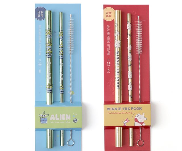 Colorful Aluminum Straw