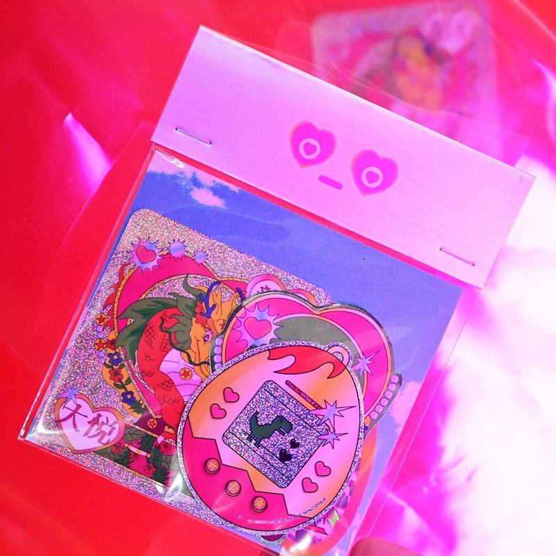 Year of the Dragon Flying Dragon Heart Joy Sticker Pack/Laser Silver Sticker - สติกเกอร์ - วัสดุอื่นๆ หลากหลายสี