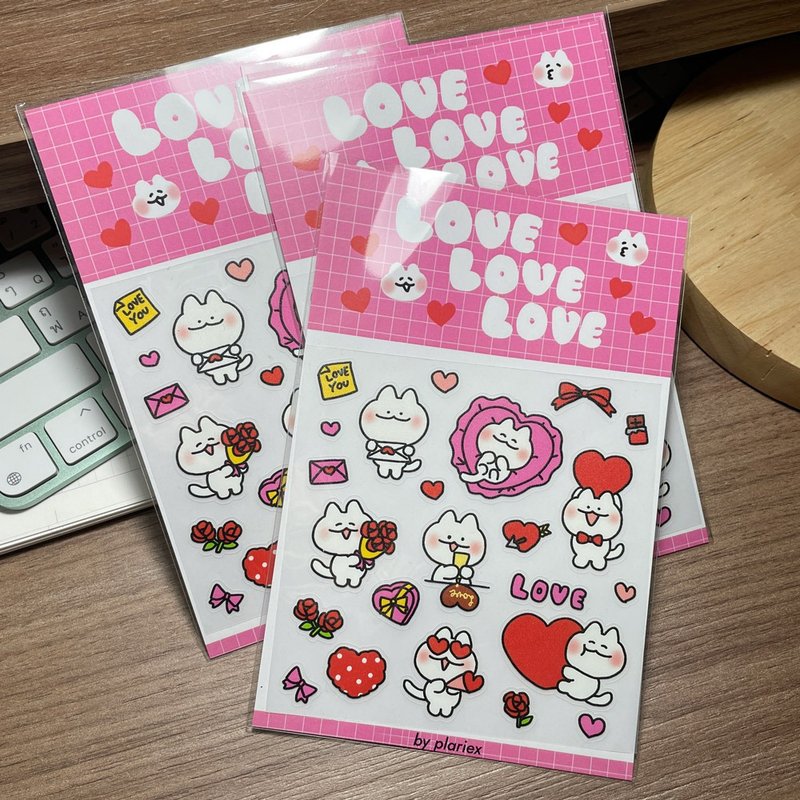 Love Love Love Sticker - สติกเกอร์ - พลาสติก สึชมพู