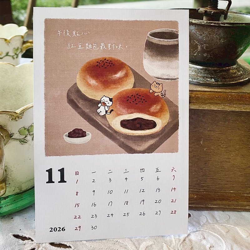 【熊老闆咖啡館】日誌明信片單張-11月-紅豆麵包 - 卡片/明信片 - 紙 