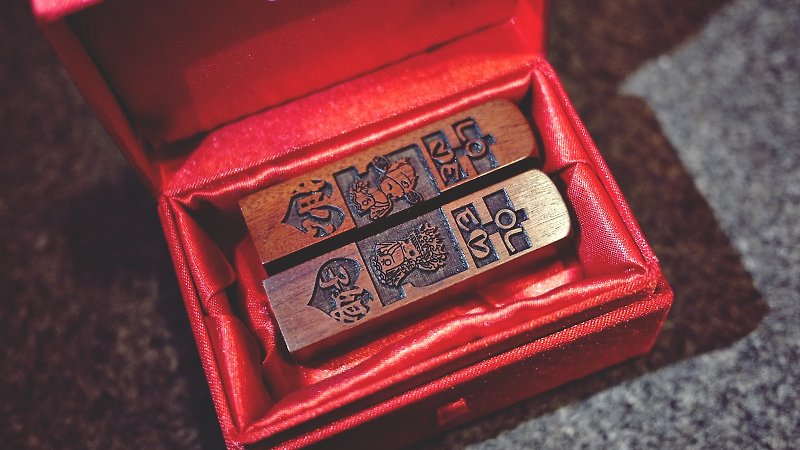 (Fortunately) Red Rosewood-Wedding Seal x Registration x Stamp(Customized Engraving Store) [Customized Gift] - Stamps & Stamp Pads - Wood 