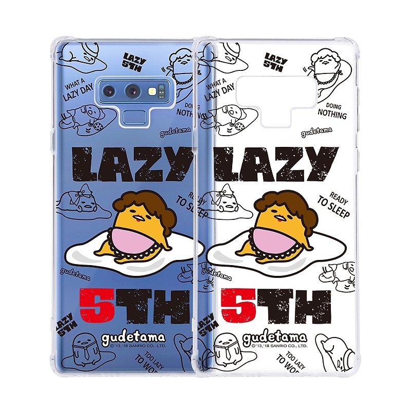 Samsung Galaxy Note9 Egg Yolk Commemorative Edition TPU Cover - (4716779659962) - Phone Cases - Plastic White