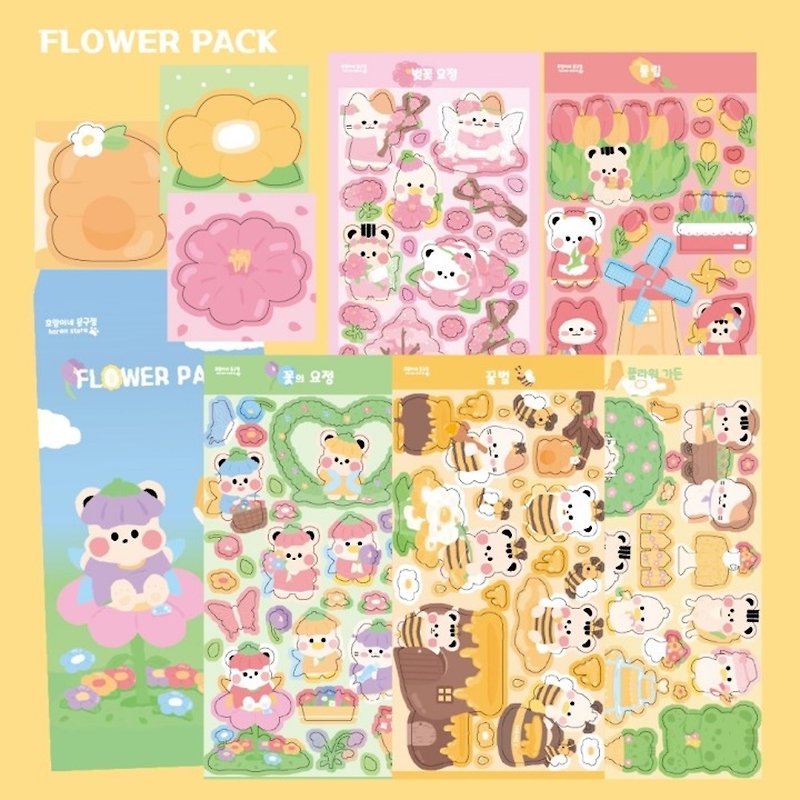 Flower pack ステッカー - シール - 紙 