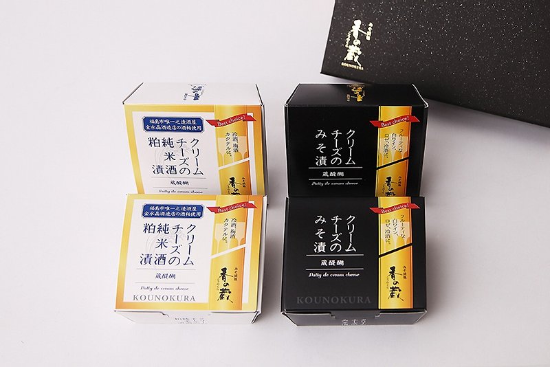 【福らんしょ】福島禮盒-味噌醃奶油乳酪×酒粕醃奶油乳酪  各2盒 - 其他 - 其他材質 