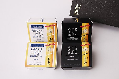CEMENT PRODUCE DESIGN 【福らんしょ】福島禮盒-味噌醃奶油乳酪×酒粕醃奶油乳酪 各2盒
