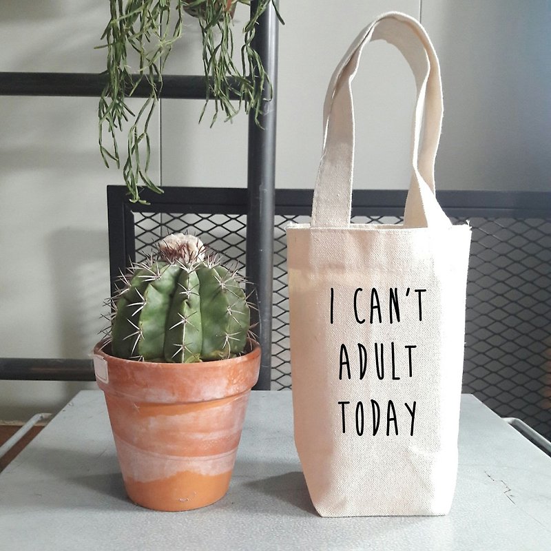 I CAN'T ADULT TODAY little cotton bag - Beverage Holders & Bags - Cotton & Hemp White
