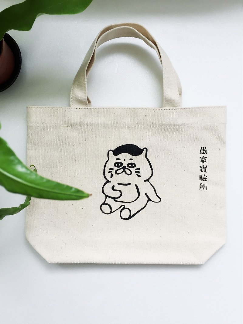 Serigraphy small bag - good bread Goro - กระเป๋าถือ - ผ้าฝ้าย/ผ้าลินิน ขาว