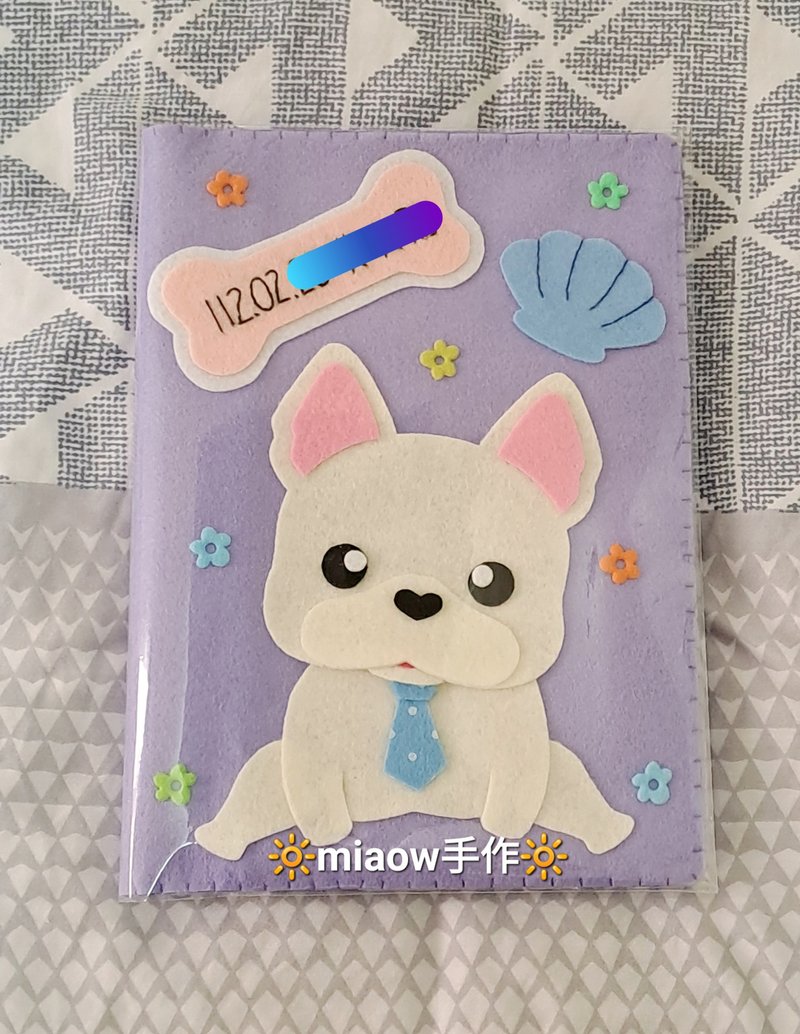 Handmade cartoon baby manual cover/mother manual cover. Handmade customization【custom product】 - สมุดภาพเด็ก - ไฟเบอร์อื่นๆ 