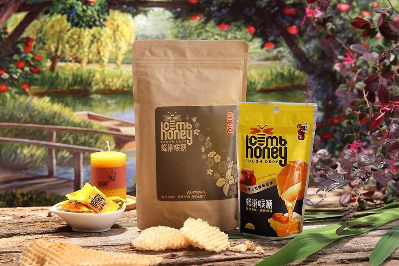 [Group purchase/free shipping] Honey Tang Honeycomb throat lozenges 140g x 20 packs - Honey & Brown Sugar - Concentrate & Extracts Yellow