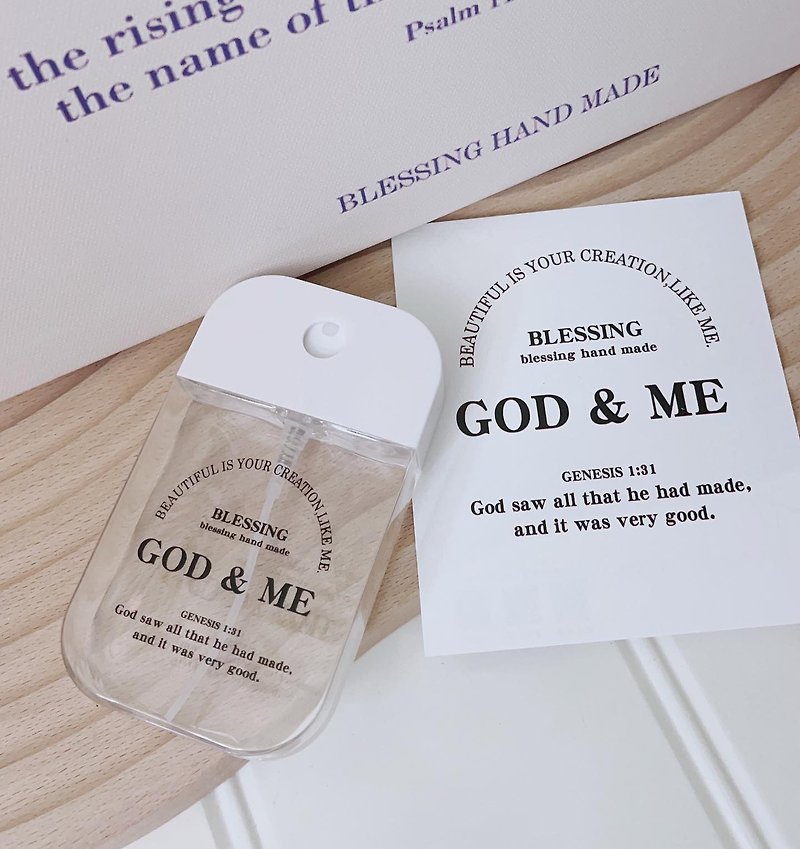 Epidemic Prevention i Blessing x GOD & ME God and Me Alcohol Spray Bottle - อื่นๆ - พลาสติก สีทอง