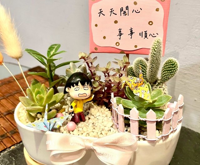 ちびまる子ちゃん 謝罪 お礼 ギフト 日本の多肉植物 寄せ植え