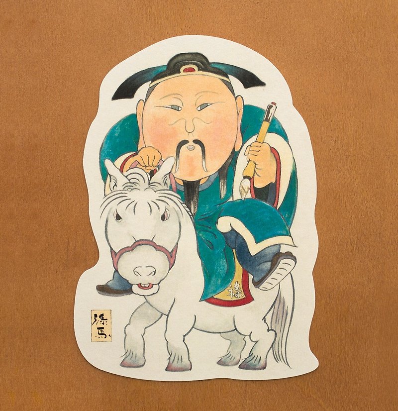 Shenming style postcard - Wenchang Emperor's protection test - การ์ด/โปสการ์ด - กระดาษ สีน้ำเงิน