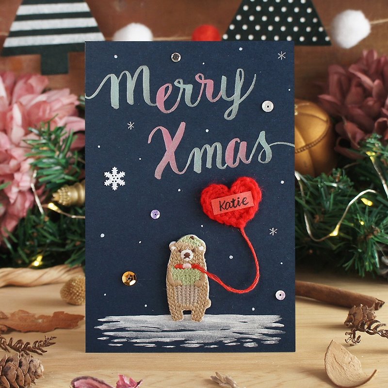 Limited Christmas handmade custom postcard - bear in the snow - การ์ด/โปสการ์ด - กระดาษ ขาว