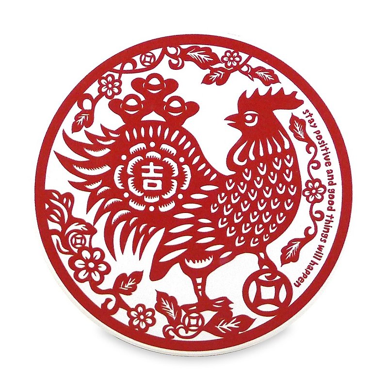 【Chicken Jijin Take】Ceramic Absorbent Coaster (Chicken) - Coasters - Porcelain Red