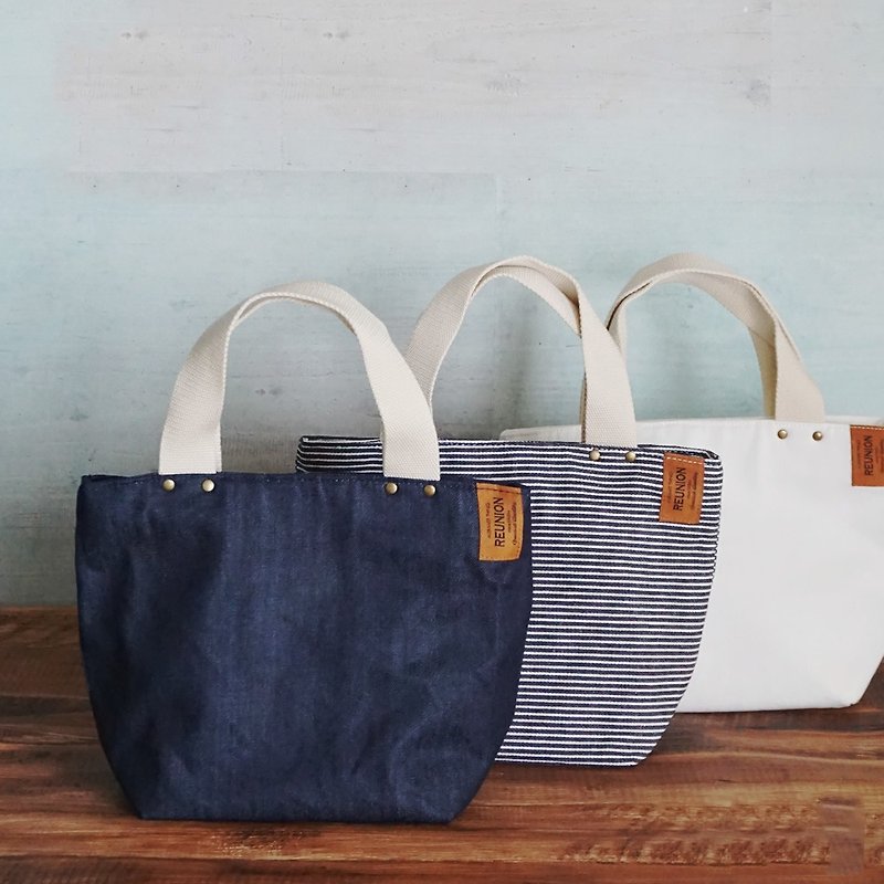 Reunion Denim Cooler Tote Bag Shopping Food Snacks Ecological Jeans Picnic Cool - กระเป๋าเครื่องสำอาง - ผ้าฝ้าย/ผ้าลินิน สีน้ำเงิน