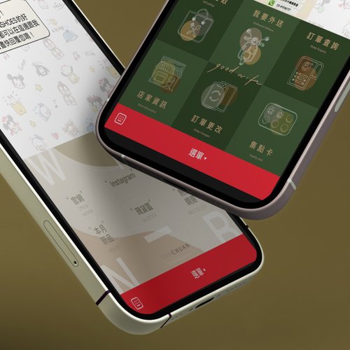 destiny design studio 創意不限 LINE圖文選單設計 客製化設計 品牌必備 LINE OA圖文選單 24h快製
