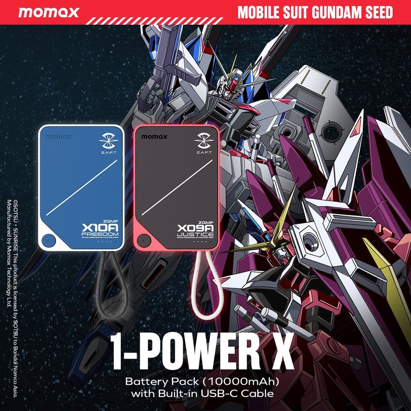 Momax x Gundam 1-Power X Power Bank 10000mAh with Cable (Freedom) IP152GDW - Chargers & Cables - Plastic 